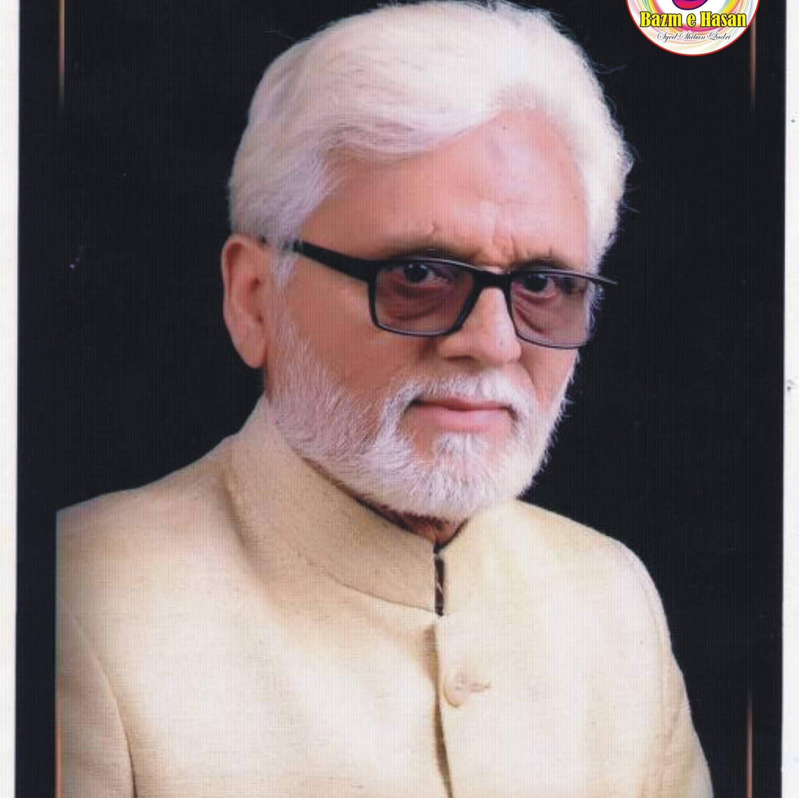 Dr. Mohd Bin Ali